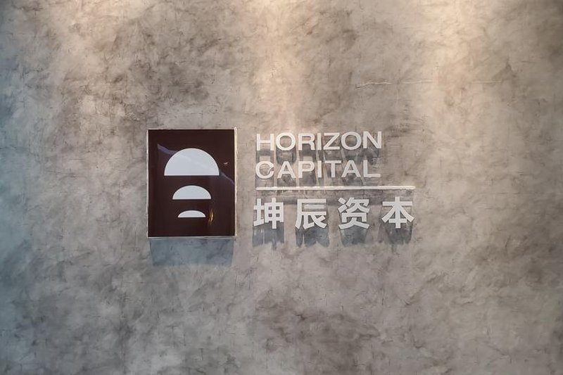 股权投资：开启资本与机会的新篇章